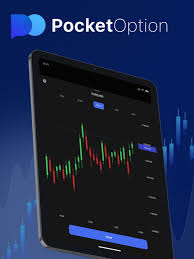 Unlocking the World of Trading with the Pocket Option Application Unlocking the World of Trading with the Pocket Option Application