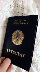 Купить свидетельство о браке недорого как избежать лишних трат Купить свидетельство о браке недорого как избежать лишних трат