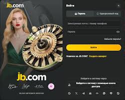 JB.com вход Полное руководство по авторизации и регистрации JB.com вход Полное руководство по авторизации и регистрации
